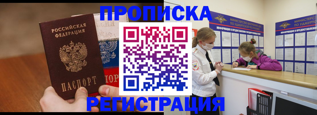 форма 3 в Шлиссельбурге